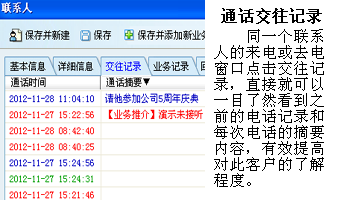 c鿴Ԕ(x)B