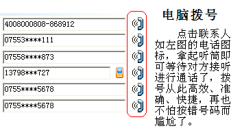 c鿴Ԕ(x)B