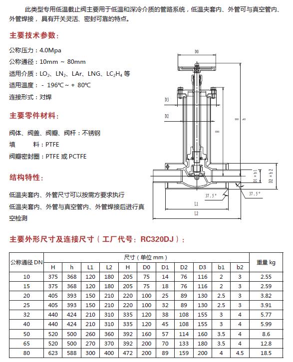 QQ截圖20180929100221.jpg